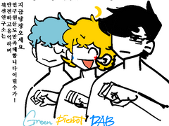 𝐇𝐲𝐩𝐨𝐜𝐫𝐢𝐬𝐲 𝐋𝐚𝐛.