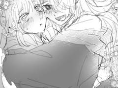 (O) 흑백 2인 오마카세