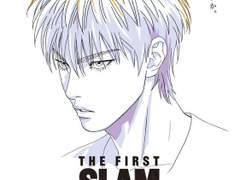 [슬램덩크/루카와 드림] 여우와 너구리 23