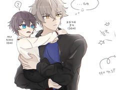 코가를 잘 따르는 치세이 (미래 ver.)