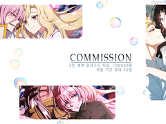 채색 일러스트 타입