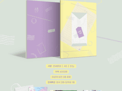 [포트폴리오] 이세진에게.