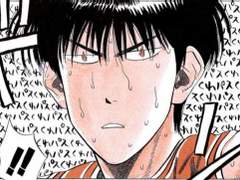 [슬램덩크/루카와 드림] 여우와 너구리 24