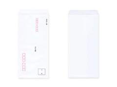 [정환수겸] 익명의 그대에게 中