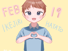 하이큐 생일축전 2/19