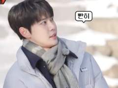 호적메이트 SPIN-OFF