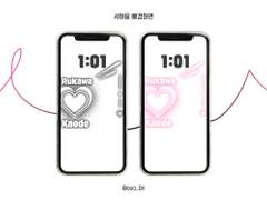 슬램덩크 서태웅 배경화면 공유