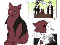 격삼 연성 백업1