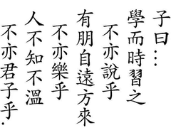 고양이와 할아버지