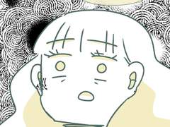 아기레즈 김모모