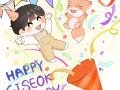 2022 DKZ 생일 팬아트