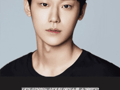 [이도현] 남의 편 02