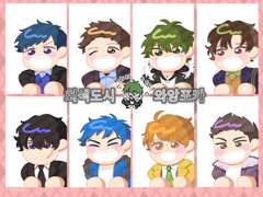 [회색도시] 서재호 와앙포카 도안