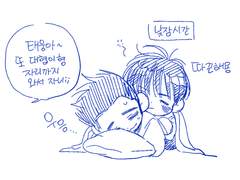 유치원 센루 백업