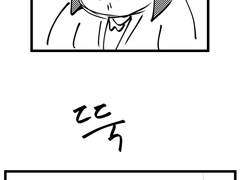 좀비가 죽는 법 11화