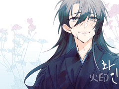 화인 - 소장본 버전 - (웹발행)