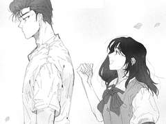 SD 백호소연 - 모든 것의 시작