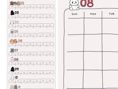 SVT 굿노트 다이어리 속지 배포