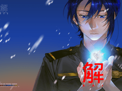 렌 중심 오사나나 NCP 解(KAI) 유료 웹발행