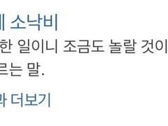 여름 하늘 소낙비