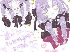 급전 낙서퀄(러프) 커미션