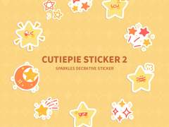 [굿노트스티커] 귀염뽀짝 손그림 별 스티커
