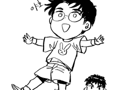 농놀 만화 일정