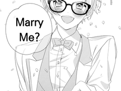 이즈마코 Marry Me?