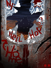 [라오루]미나레트의 외곽