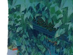 나의 영 나의 원