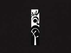 범천에서 살아남기 1.