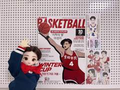 [마성지] 내가 갖고 싶어서 만든 굿즈