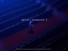 기라성 디스턴스(綺羅星ディスタンス) 가사 번역