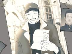 우성명헌 | 19xx. xx. xx 나의 이명헌에게.