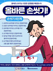 용과 같이 도안 배포