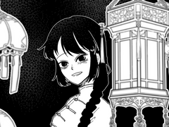 새로운 연을 움트게 하니