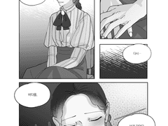 샬롯과 앤과 바다 이야기