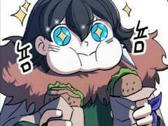 96화 유료분 스포