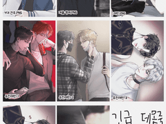 데못죽 비공식 포카 도안 배포