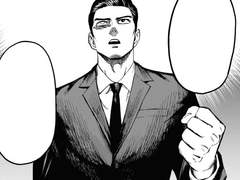 [세킨류진] 서사 모음집