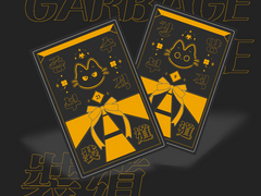 [가비지타임] 장도고 부적 포토카드 도안