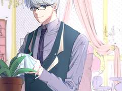 아이작 커미션 백업