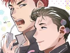 [호백호]낙서 모음01