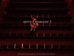 캐러멜리제 피날레(キャラメリーゼフィナーレ) 가사 번역