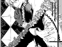 남드림주 설정.