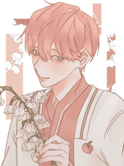 벚을 품은 나무