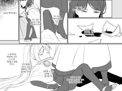 20230221 변덕쟁이