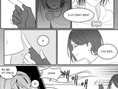 20230222 지령의비밀