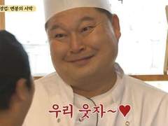 원신 센티넬버스 AU 01