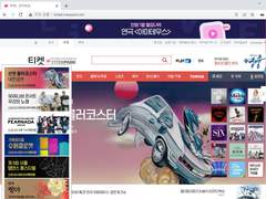 인터파크 티켓팅 대기열무시 직링(2023.2.22. 업뎃)